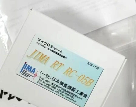 X射线微分辨率图表RT RC-05B