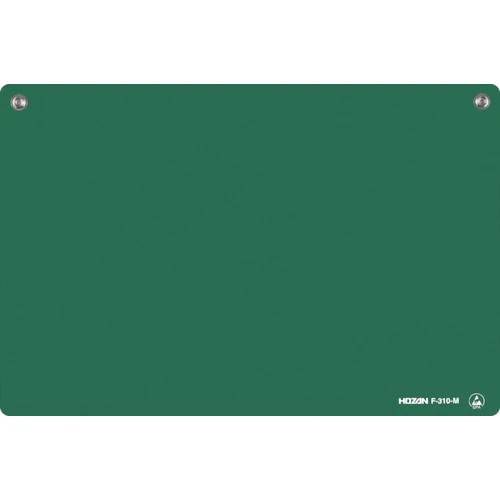 HOZAN ESD 桌面垫绿色 330 x 220