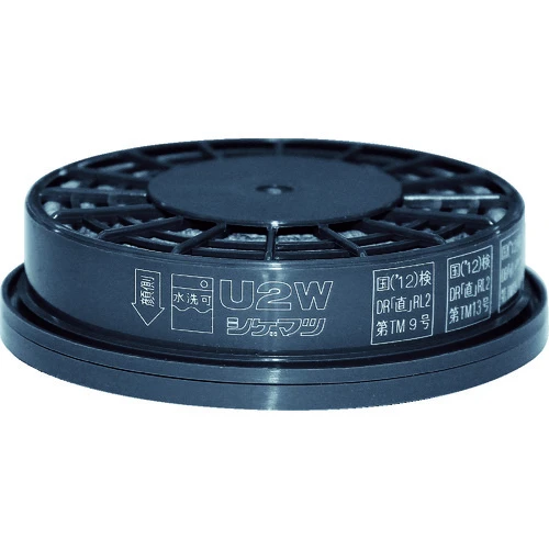 重松替换过滤材料 U2W