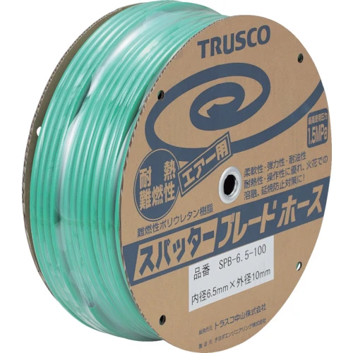 TRUSCO 空气软管溅射刀片管 11 x 16mm 50m 滚筒包裹