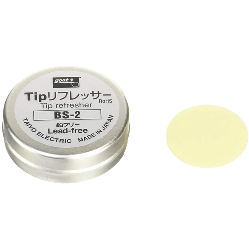 内附好小费清新剂 9 克