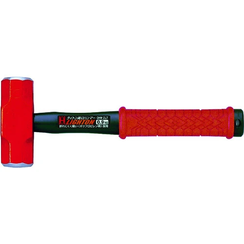 哦，莱顿双嘴锤（PP手柄）＃2 OHW-2LT