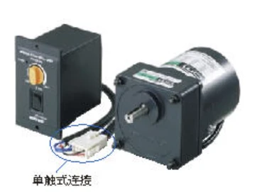 日本BIG大昭和刀柄OCA32-20