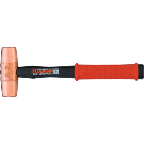 哦，莱顿铜锤（PP手柄）＃2 FH-20LT