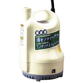 海水潜水泵 Pondy SK-2524-AAA-2 零件光进SK-2510 叶轮调节垫圈