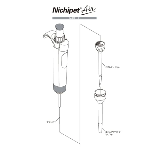 喷嘴气缸组 00-NAR-ABC2