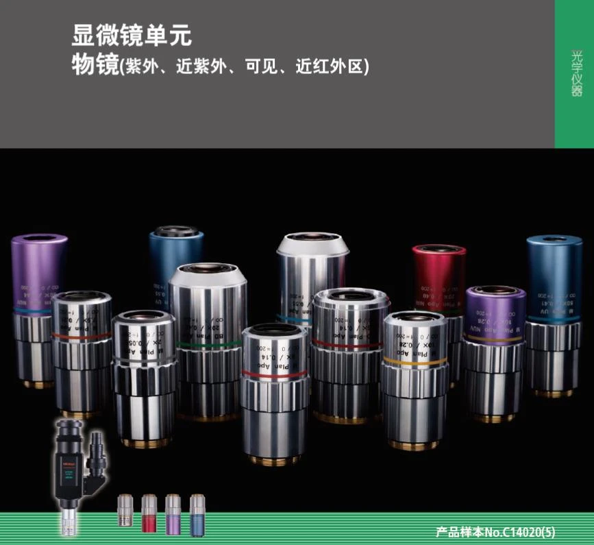 日本安立ANRITSU温度计探头   A3.2-K-J1-M2-L300   A3.2-K-J2-M2-L300温度传感器安立计器