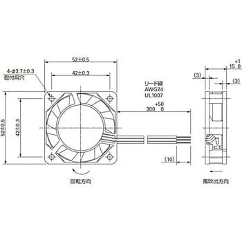山洋电气DC San Ace DC风扇109P □52×15厚度109P0524H7D01