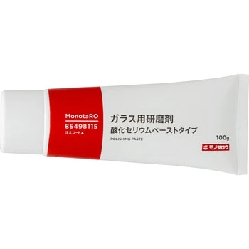 玻璃抛光剂 氧化铈膏状物太郎-